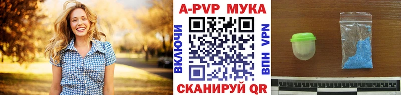 мега ССЫЛКА Кириши А ПВП СК