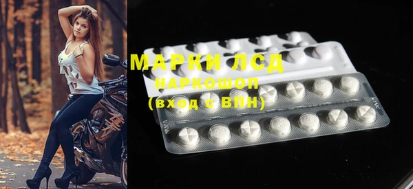 MDMA Алзамай