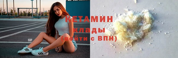 синтетический гашиш Алексеевка