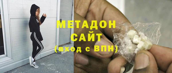 MDMA Алзамай
