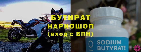 MDMA Алзамай