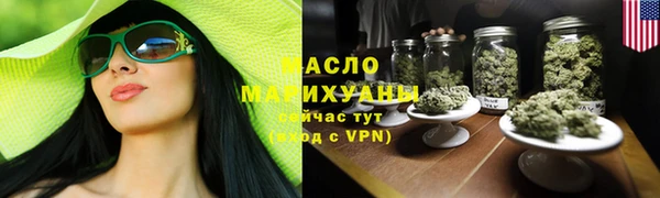 круглые Алексин