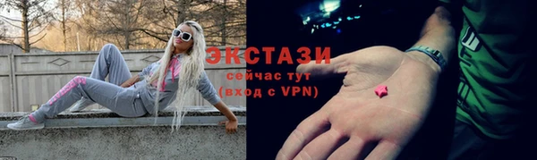 синтетический гашиш Алексеевка
