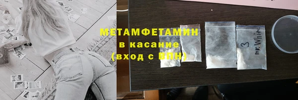 COCAINE Покачи
