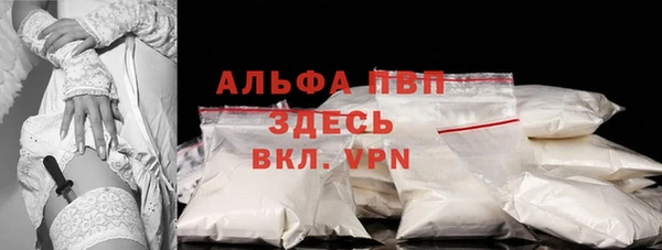 круглые Алексин