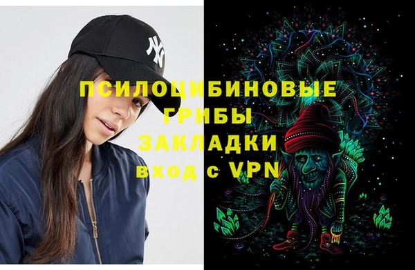 MDMA Алзамай