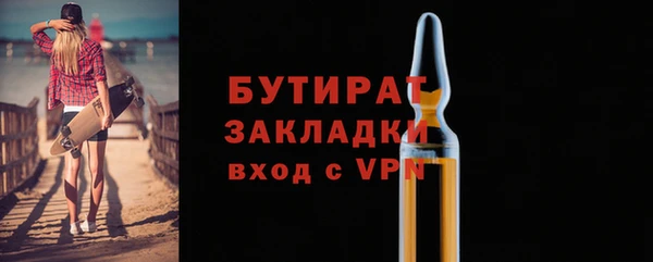 круглые Алексин