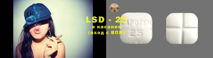 круглые Алексин