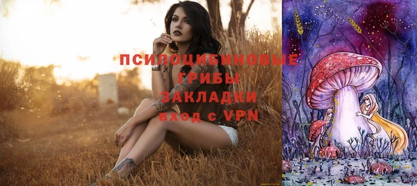 MDMA Алзамай