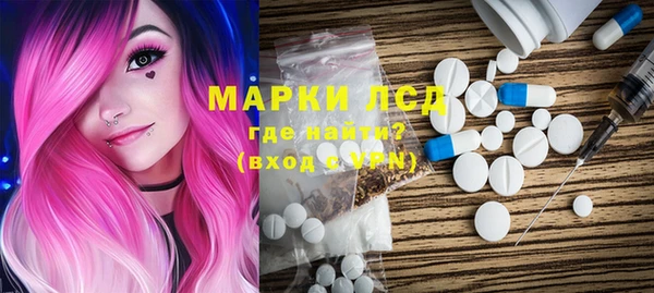 круглые Алексин