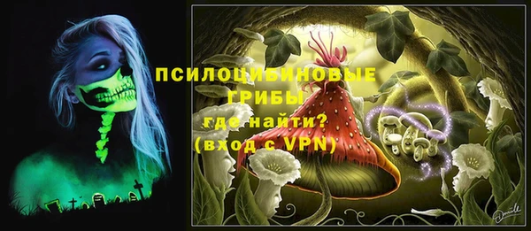MDMA Алзамай