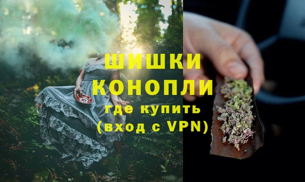 синтетический гашиш Алексеевка