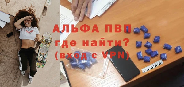 круглые Алексин