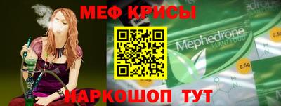 a pvp Гай