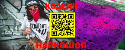 бутират Гагарин
