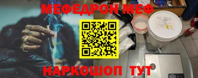 прущие грибы Гусев