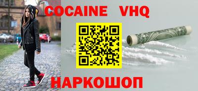 бутират Гагарин