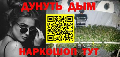 a pvp Гай