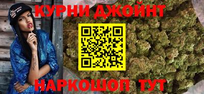a pvp Гай
