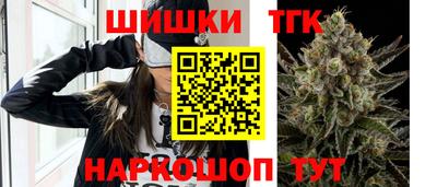бутират Гагарин