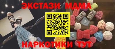 a pvp Гай