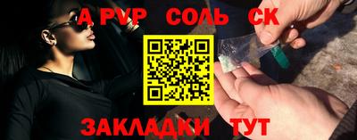 амф Гатчина