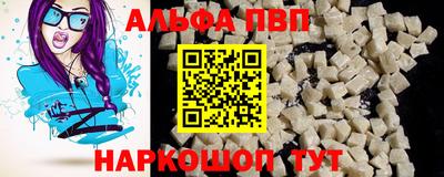 амф Гатчина