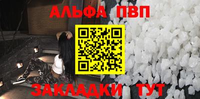 амф Гатчина