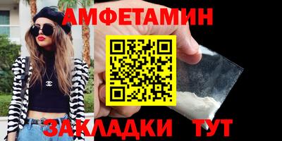 a pvp Гай