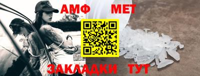 a pvp Гай