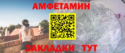 прущие грибы Гусев