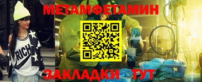 a pvp Гай