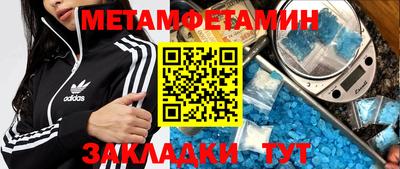 прущие грибы Гусев