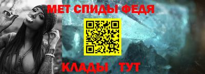 прущие грибы Гусев
