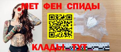 амф Гатчина