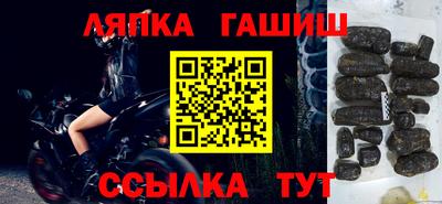 a pvp Гай