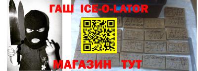 амф Гатчина