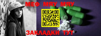 амф Гатчина