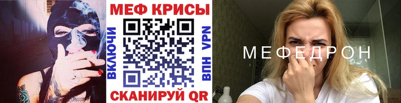 магазин продажи   Кириши  МЯУ-МЯУ мука 